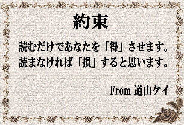 定期テストやる気up勉強会参加募集ページ アーカイブ