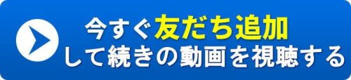 gakunenbetubtn